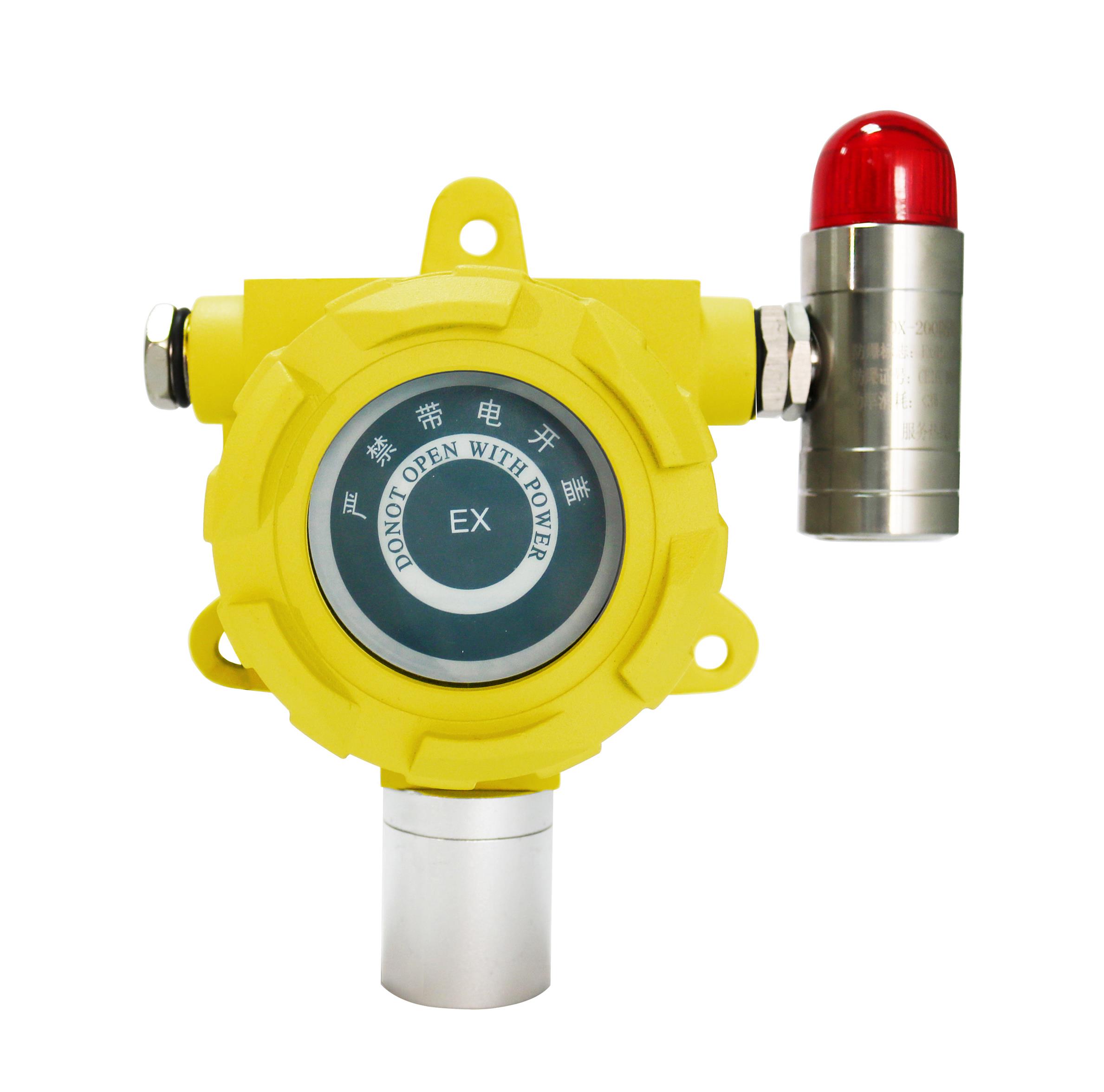 氯乙烯气体报警器 485通讯输出 气体泄漏报警器