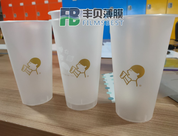 吹瓶模内标机油日化pp料酸奶模内标签基材膜饼干盒模内标签膜