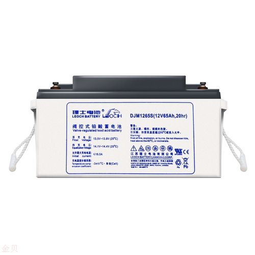 理士蓄電池GP12-28/12V28AH船舶機械設備儲蓄電池