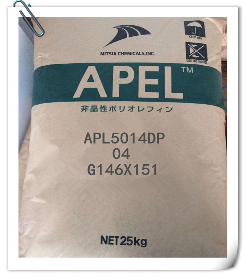 APEL 6013T COC 日本三井 吹塑级 奶瓶