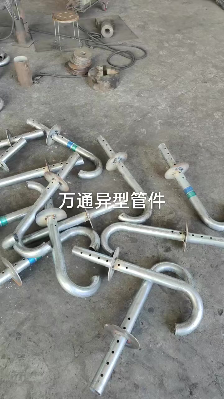 孟村回族自治县万通异型管件厂