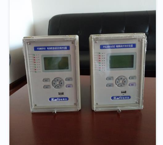 PSM642UX保护 南京PSM642UX电动机保护 国电南自PSM641UX电动机保护测控装置