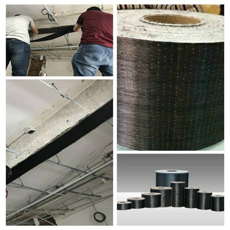 圣思恩碳纤维网格布 建筑结构加固补强 碳纤维胶 加固材料