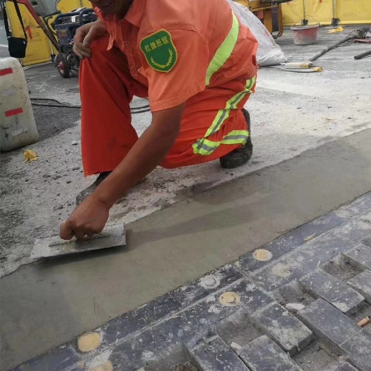 水泥混凝土道路快速修补料