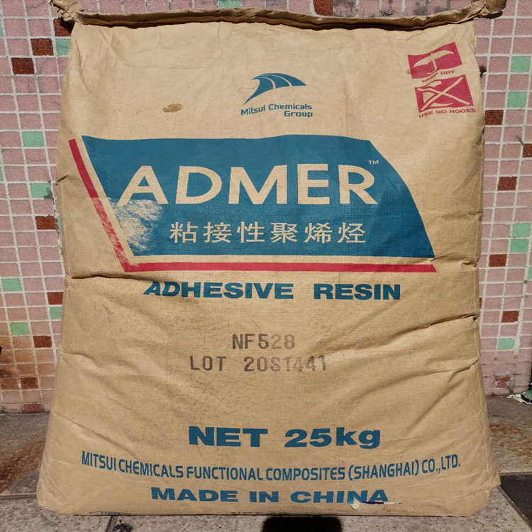 三井化学ADMER  NF908A