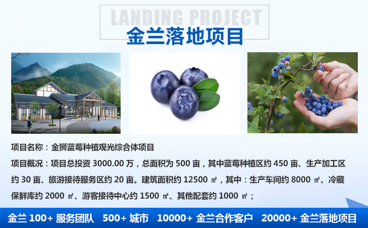 河南省三门峡可以写规划选址报告本地公司2023已更新推荐