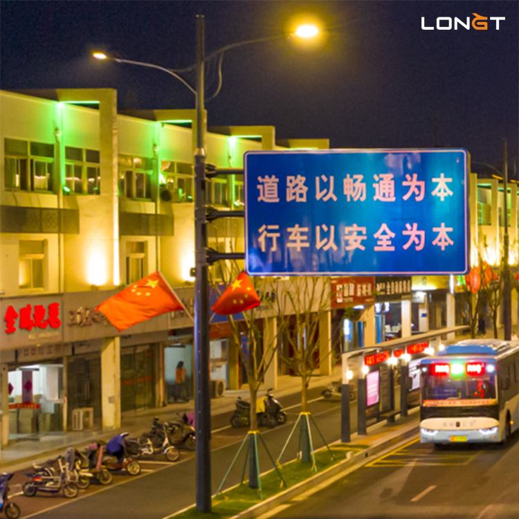 灞桥区道路照明工程 单灯控制器 LED路灯