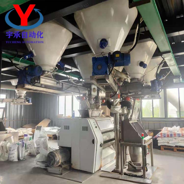安徽水溶肥设备、自动化粉剂水溶肥生产线