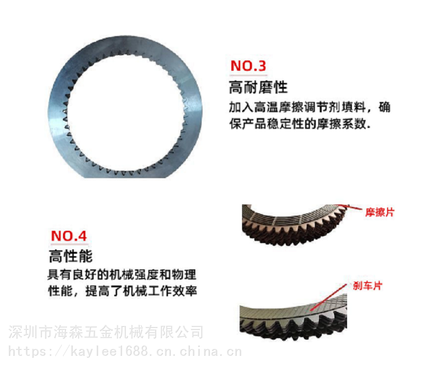 日本 光纤放大器fs-v21现货原装正品供应