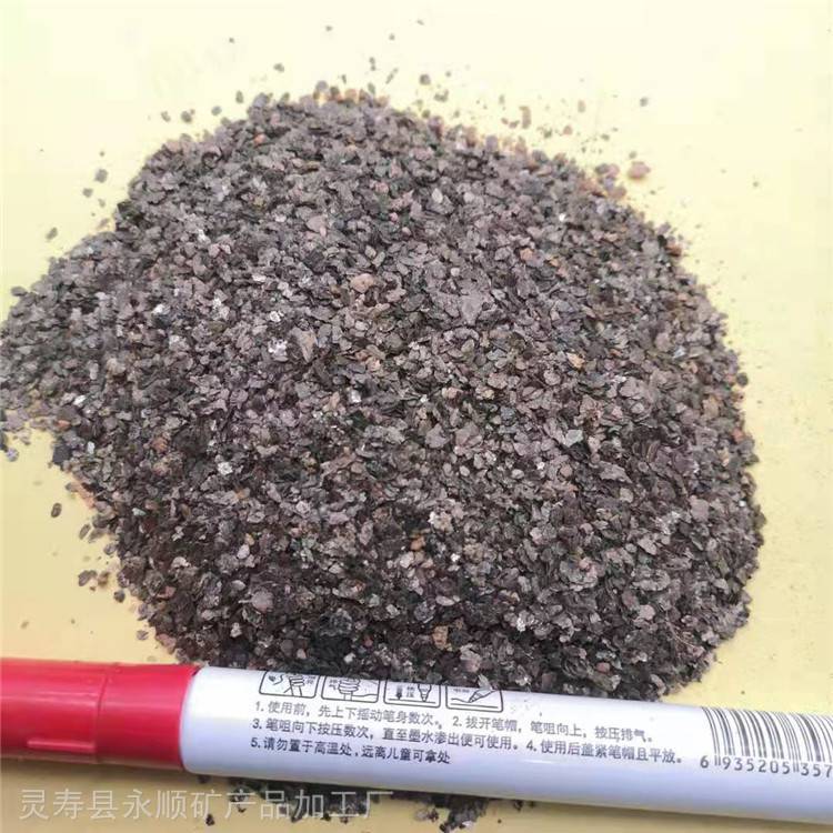 益阳蛭石厂家 2-4mm种植蛭石 防火涂料用蛭石 到厂看货
