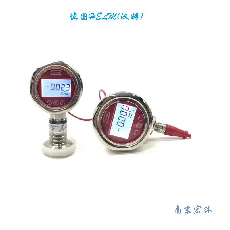 HM70卫生级医药食品防腐干式陶瓷平膜压力传感器