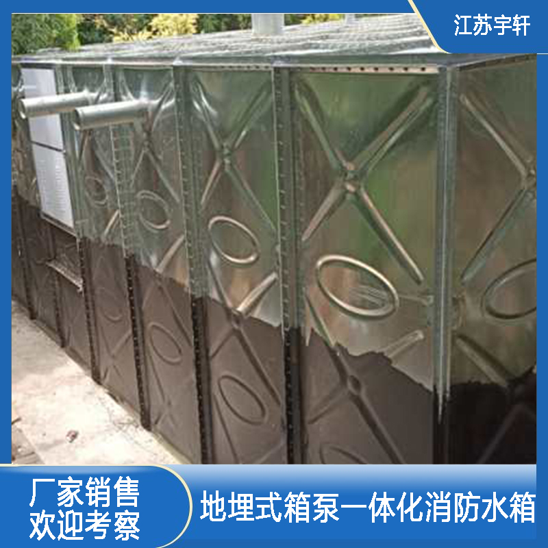 黑龙江地埋式箱泵一体化价格