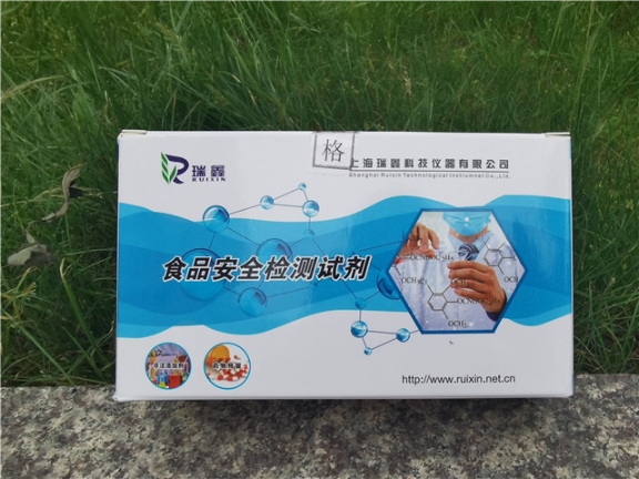 上海水产快检产品企业 诚信服务 上海东方药品科技供应