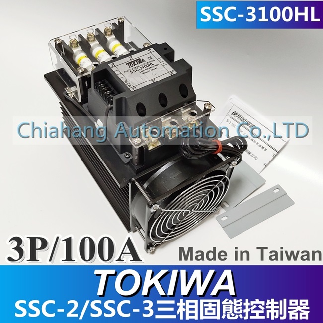 中国台湾 TOKIWA 三相SSC固态控制器 SCC-3030HL SSC-3050H SSC-3070H SSC-3100H SSC-3120H