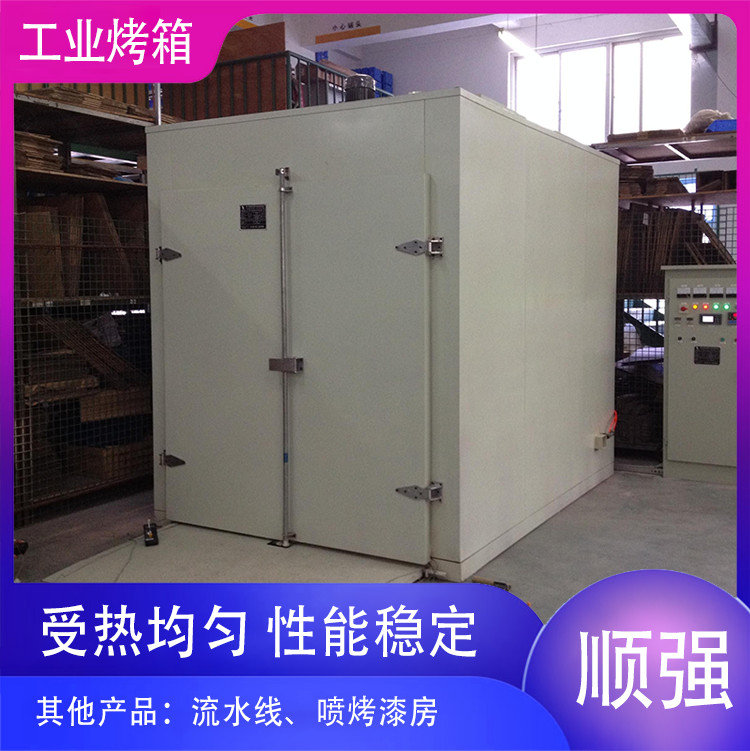 綿竹工業烤箱生產廠家 溫度控制 工業工業烤箱