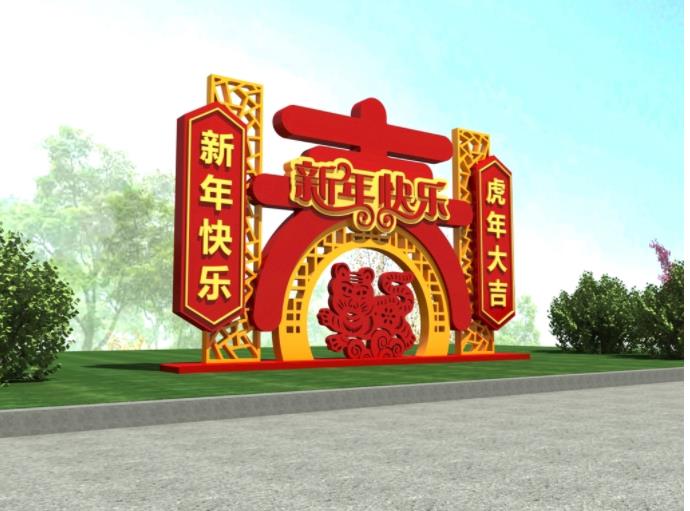泗洪县2022年春节绿雕定做 规格型号全
