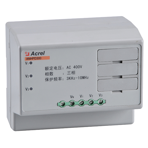 安科瑞ANHPD300谐波保护器 可吸收高次谐波、高频噪声等
