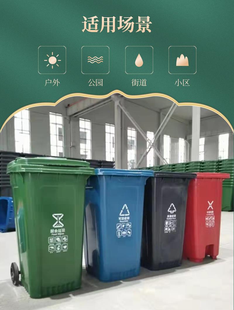 郑州铁质垃圾桶