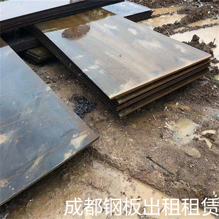 成都锦江区铺路钢板租赁市场