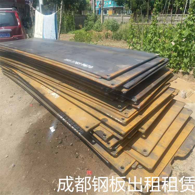 成都锦江区铺路钢板租赁市场 成都租赁铺路钢板出租