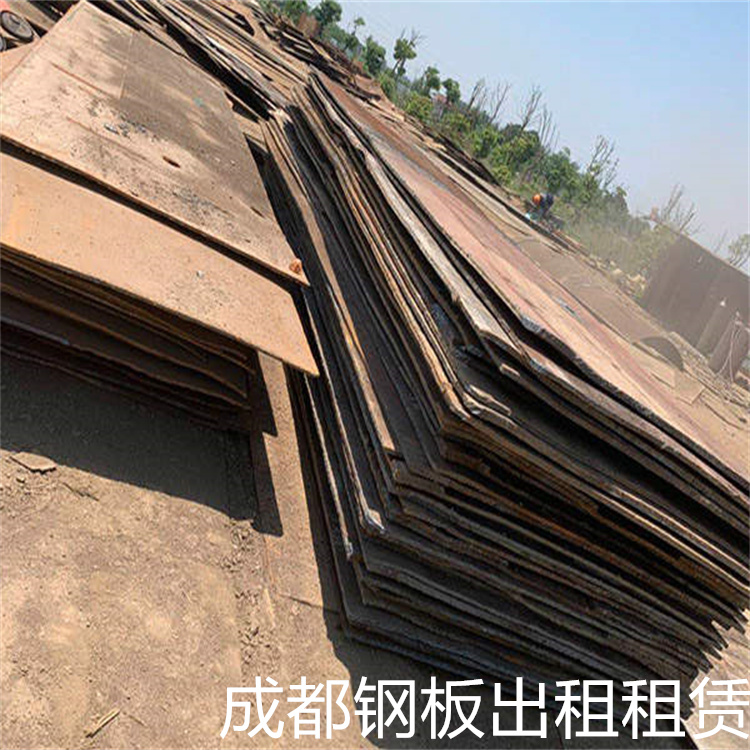 成都锦江区铺路钢板租赁市场
