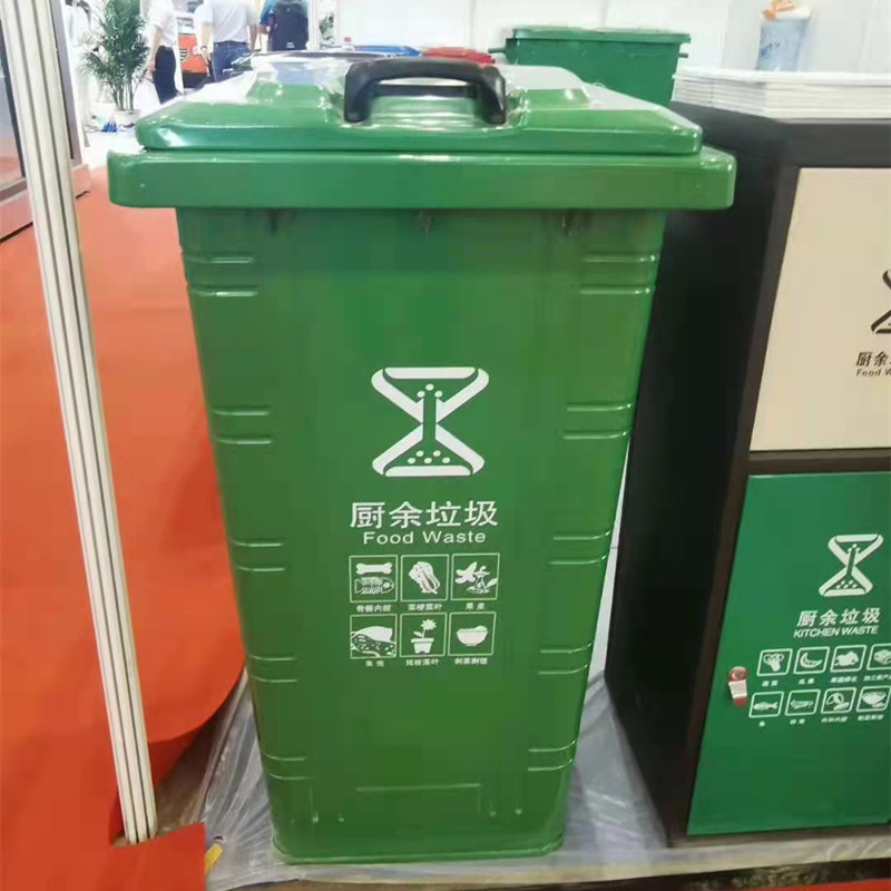 沧州环卫分类垃圾桶生产厂家