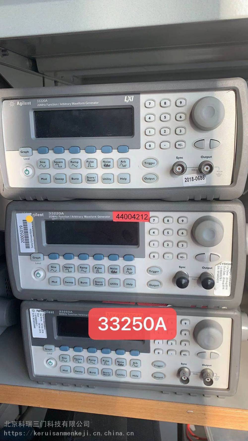 出租出售現機是德科技33220A 函數任意波形發生器Agilent33250A信號發生器參數