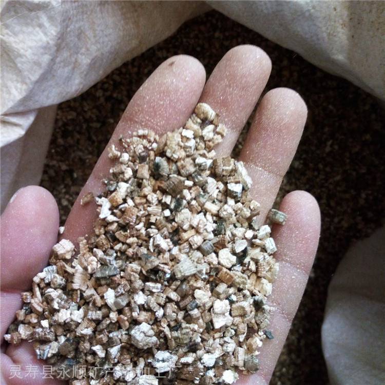 颗粒育苗蛭石 铜陵永顺生产1-3毫米育苗混合蛭石