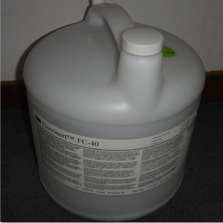 常见载冷剂 冷却液对人体的毒性