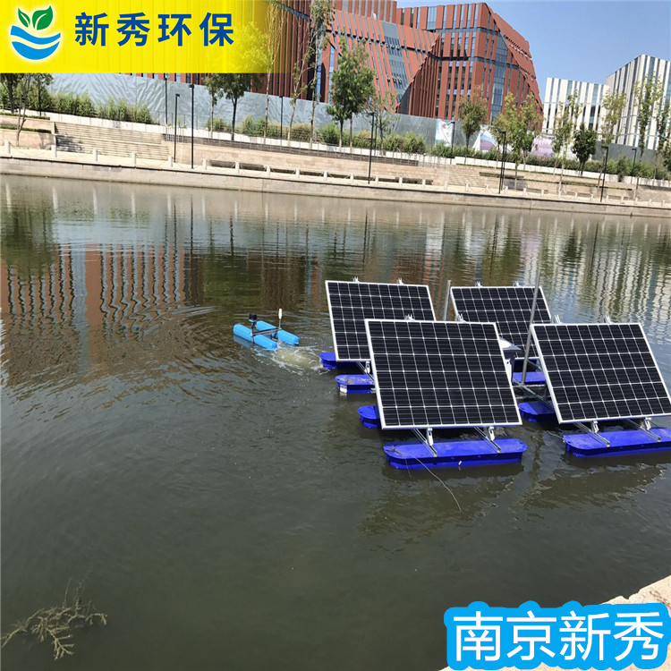 节能型太阳能喷泉曝气机专业生产厂家