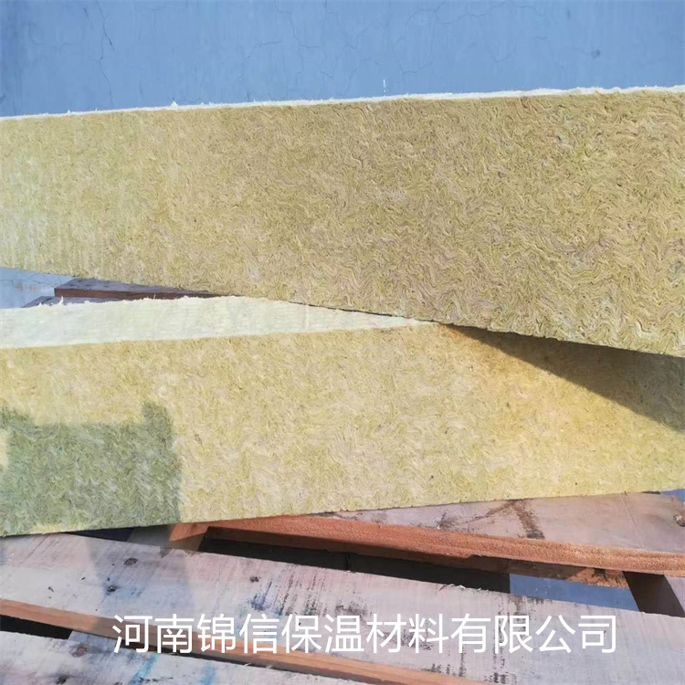 安庆外墙岩棉板厂家 复合岩棉板 欢迎咨询