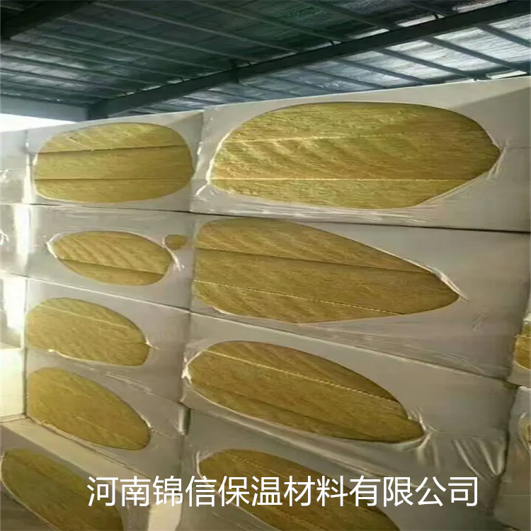 安阳保温岩棉板生产厂家