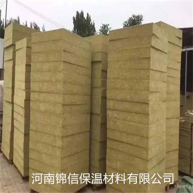 安康岩棉板装饰板供货商 外墙保温用岩棉板行情 锦信保温材料