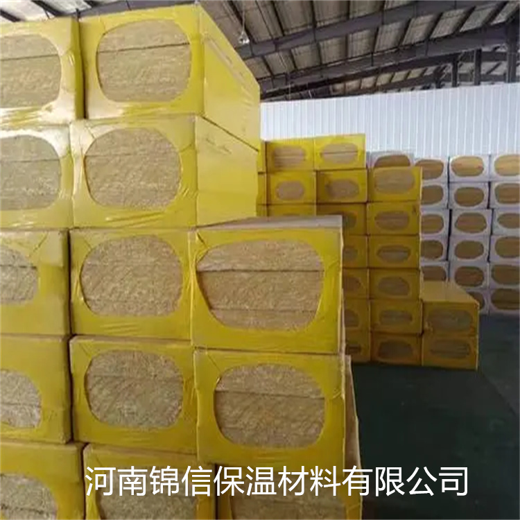安阳保温岩棉板生产厂家