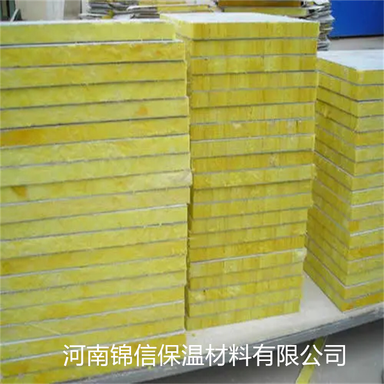 赣州岩棉厂家 棉保温复合板 玻璃棉制品