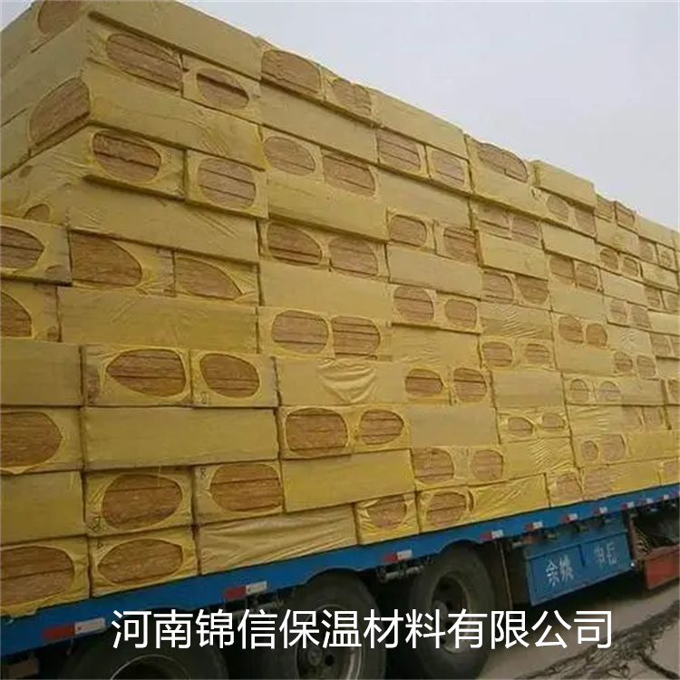 南阳保温岩棉板生产厂家