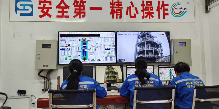 重庆节能技术改造设备 创新服务 上海炜业实业供应