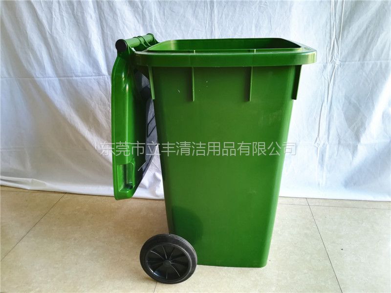 供应100L塑料垃圾桶室外垃圾桶户外塑胶垃圾箱环卫垃圾桶东莞立丰清洁用品