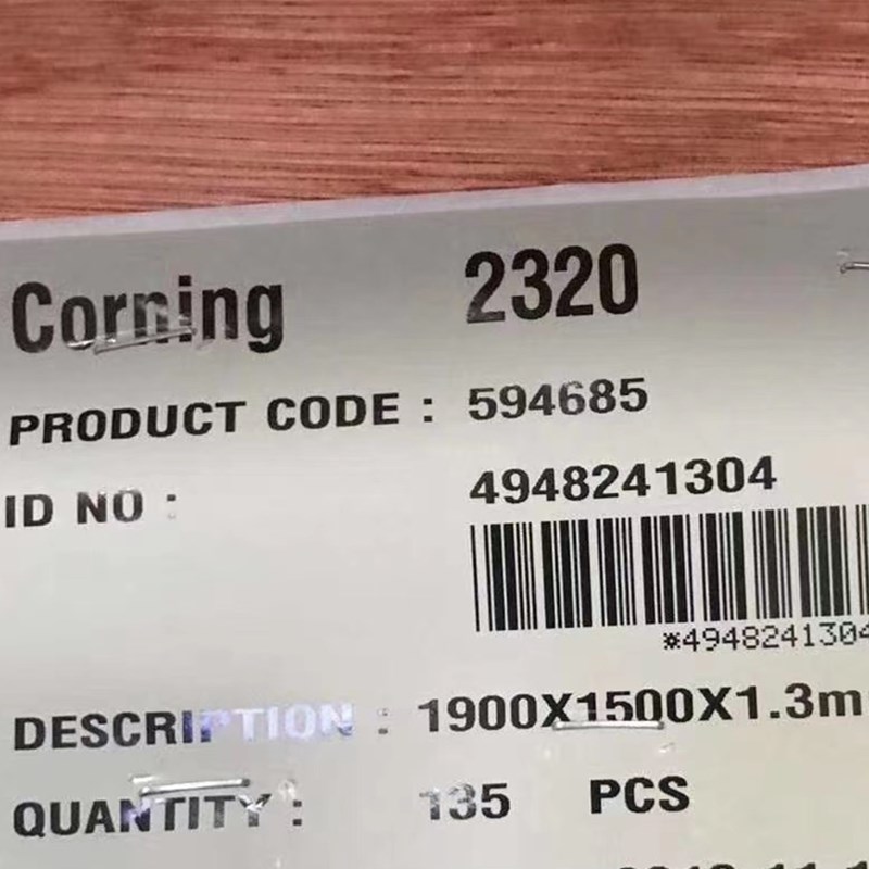 康宁2320电子玻璃0.33-0.4-0.5-0.7-1.5-2.5现货批发