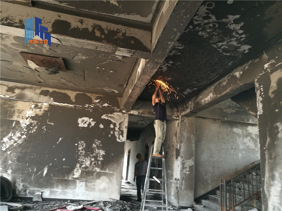 南漳县厂房火灾后损伤检测房屋安全检测机构