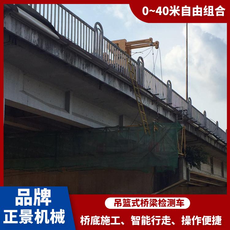 高架桥涂装施工设备 桥梁涂装施工车