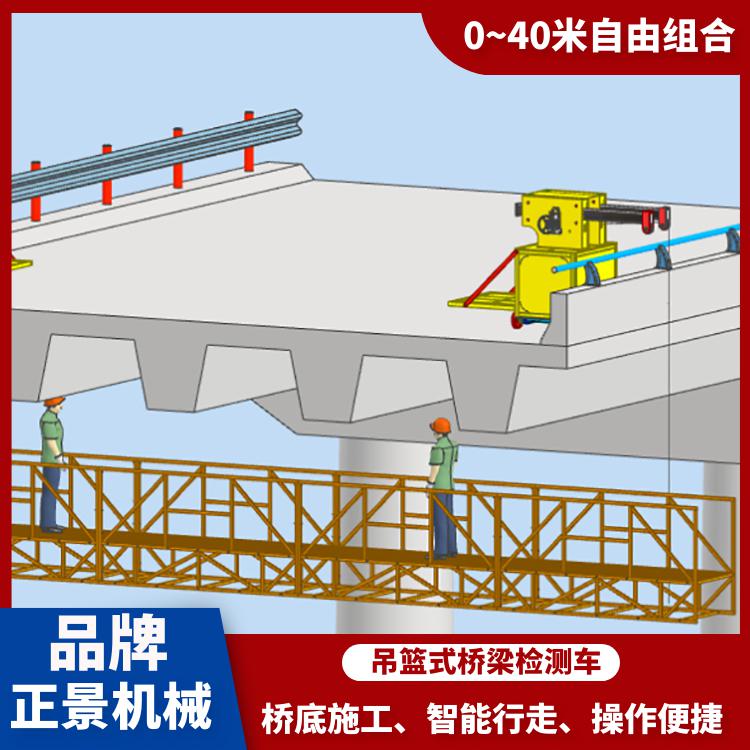 高架桥涂装施工设备 桥梁涂装施工车