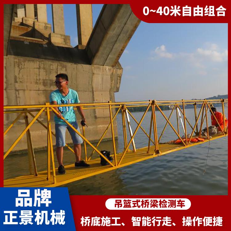 高架桥涂装施工设备 桥梁涂装施工吊篮 操作简单