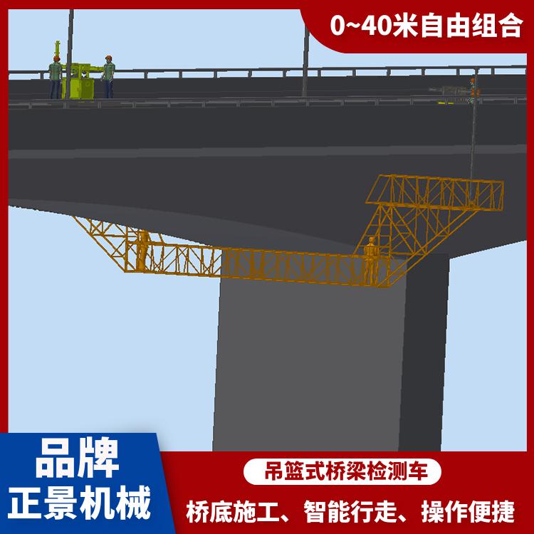 高架桥涂装施工设备 桥梁涂装施工车
