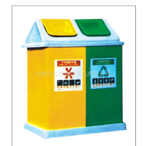 供应东莞玻璃钢果皮桶 LF-E015双桶垃圾箱