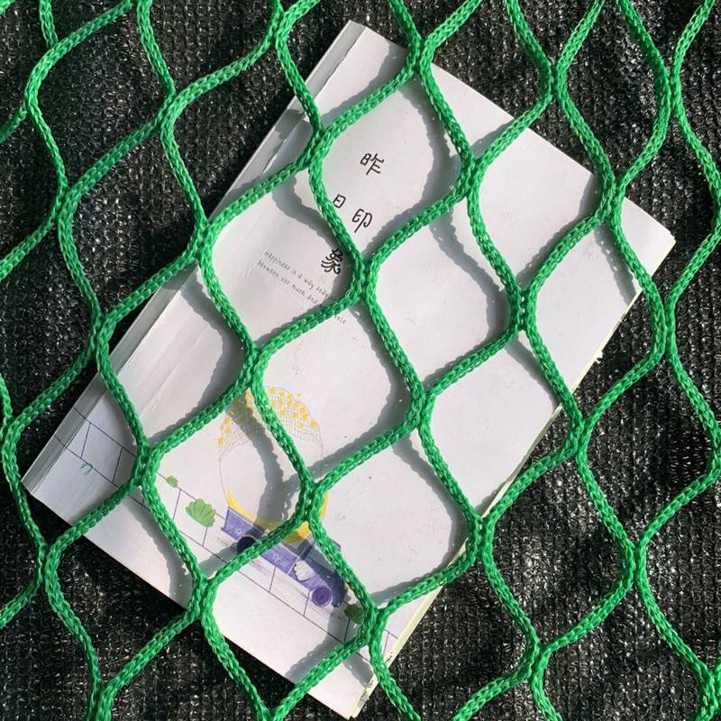 时尚高尔夫球网 绿色有结无结爬藤绳网 足球场隔离集球网