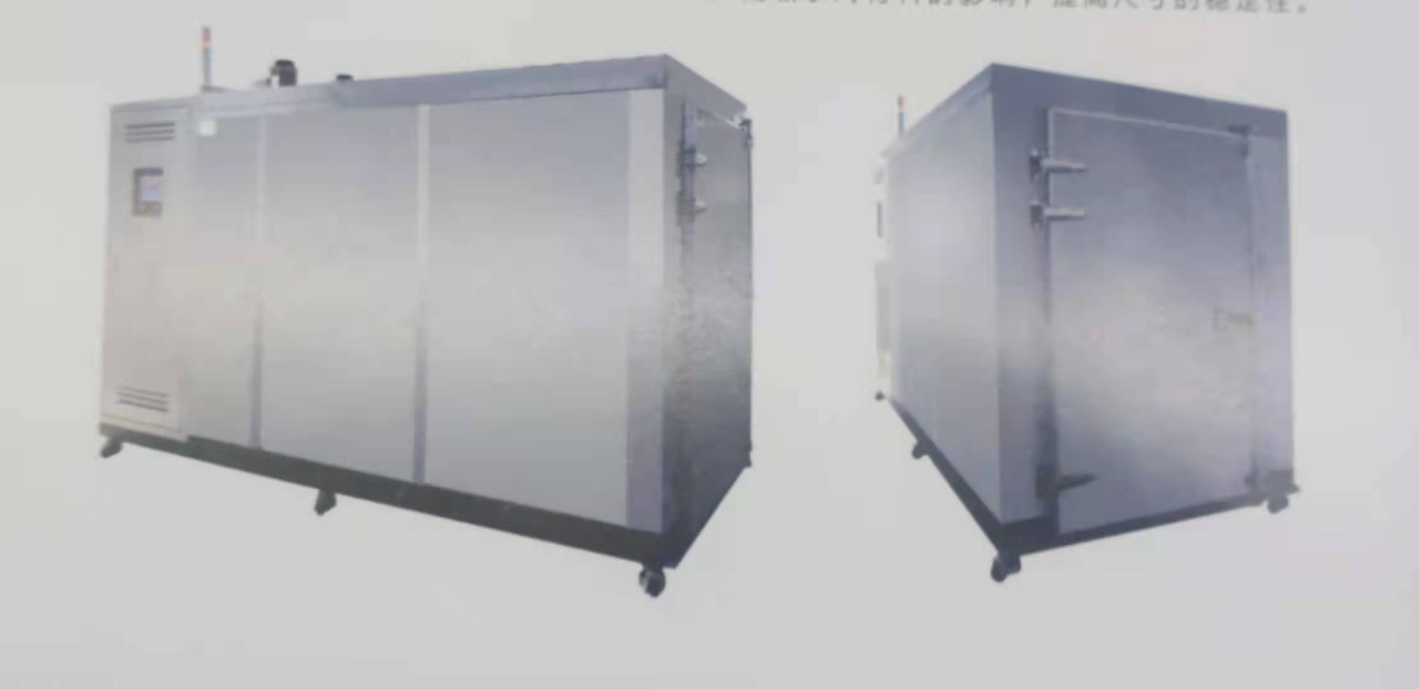 尼龙蒸房加湿水处理设备分类 无锡盛普实验装备供应