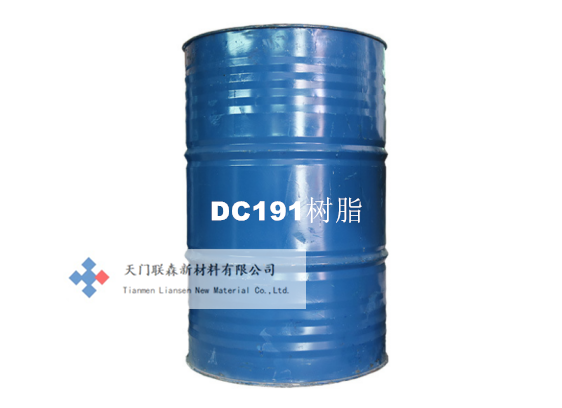 DC191不饱和聚酯树脂