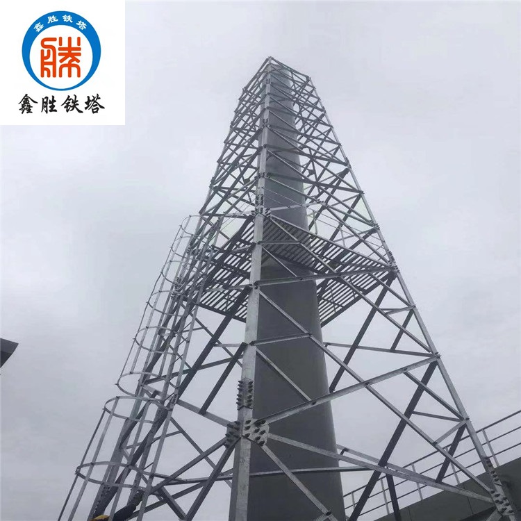 【鑫胜铁塔】钢结构烟囱支架 烟囱铁塔 直径烟囱支架 烟囱架 烟囱塔