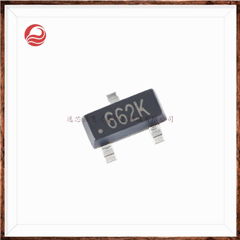 XC6206P332MR 贴片SOT-23 LDO低压差线性稳压大芯片